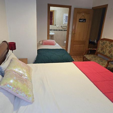 Acogedoras Habitaciones En Мадрид Екстериор снимка