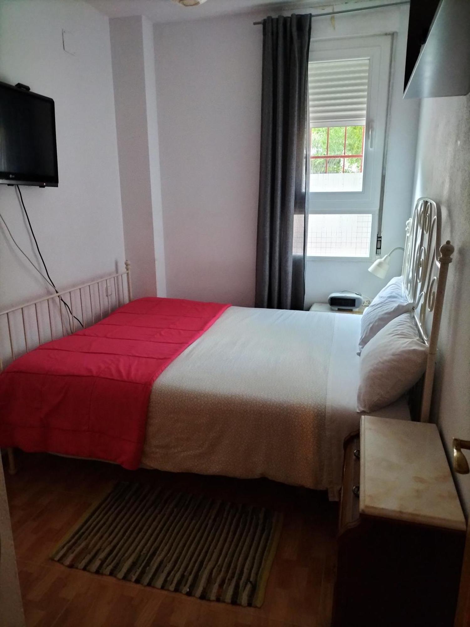 Acogedoras Habitaciones En Мадрид Стая снимка